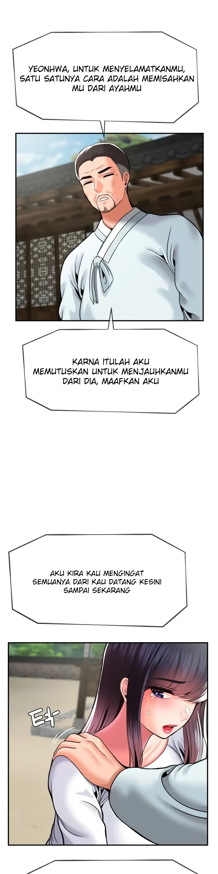 Seventeenth Only Son Chapter 48
