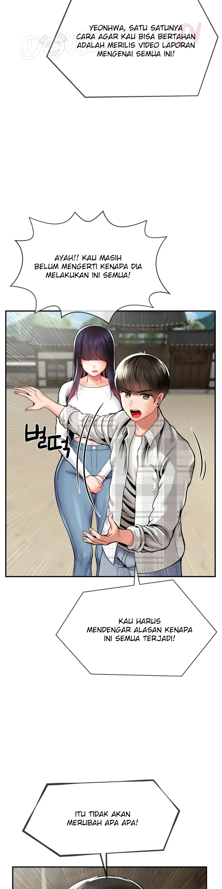 Seventeenth Only Son Chapter 48