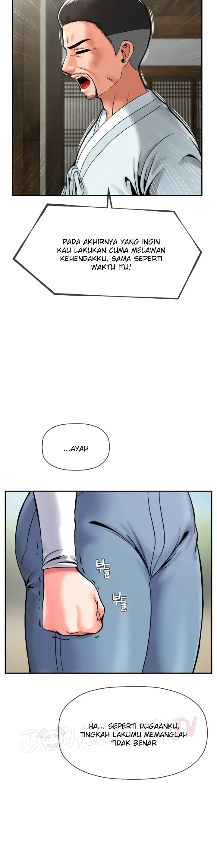 Seventeenth Only Son Chapter 48