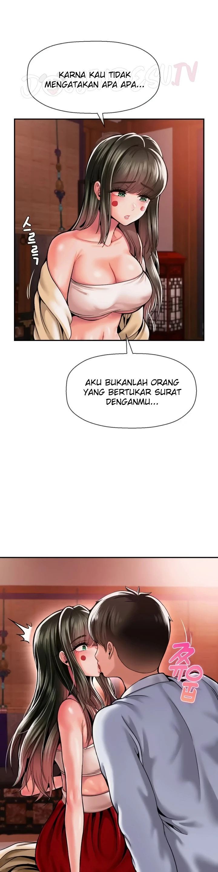 Seventeenth Only Son Chapter 49