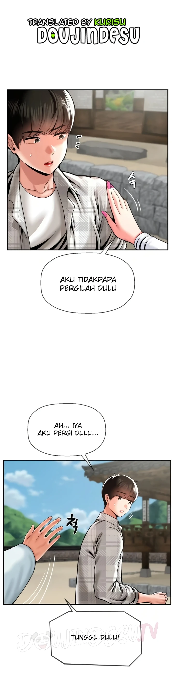 Seventeenth Only Son Chapter 49