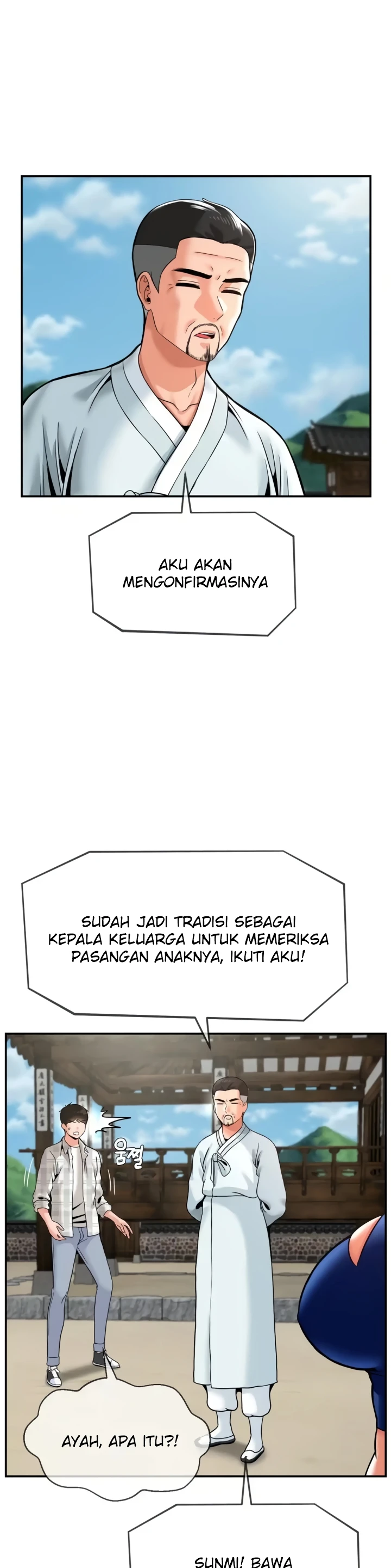 Seventeenth Only Son Chapter 49