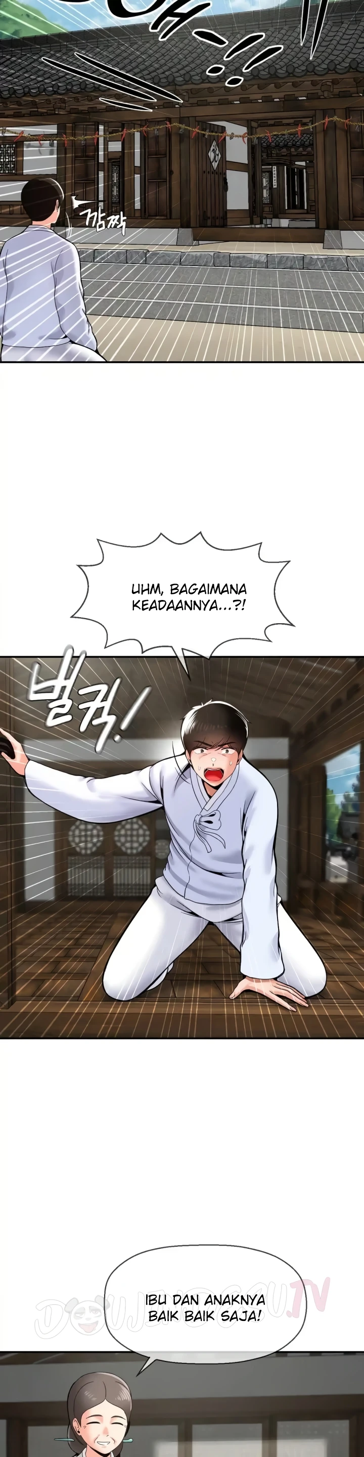 Seventeenth Only Son Chapter 49