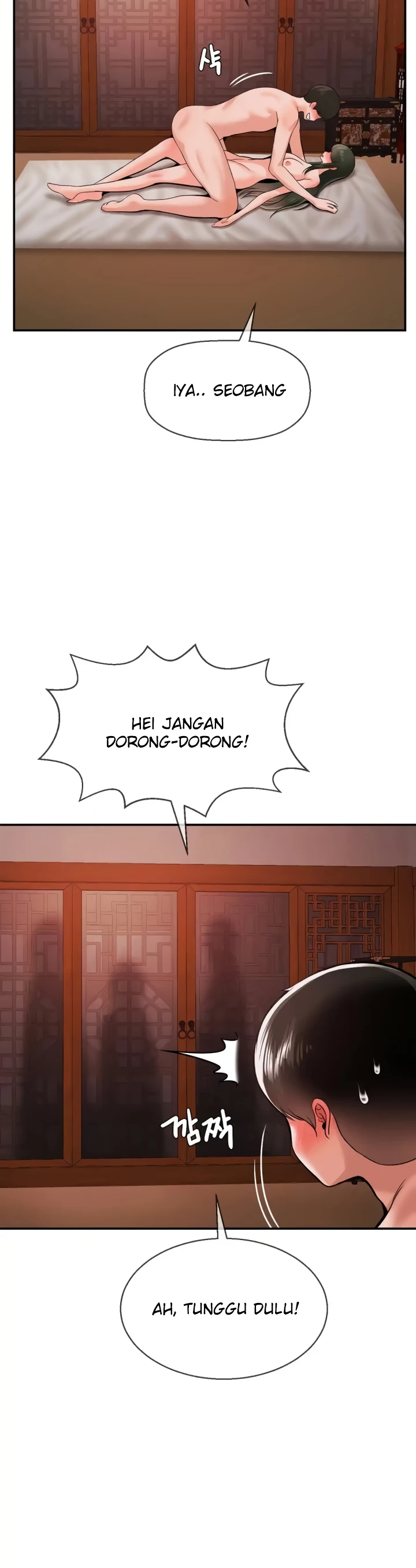 Seventeenth Only Son Chapter 49
