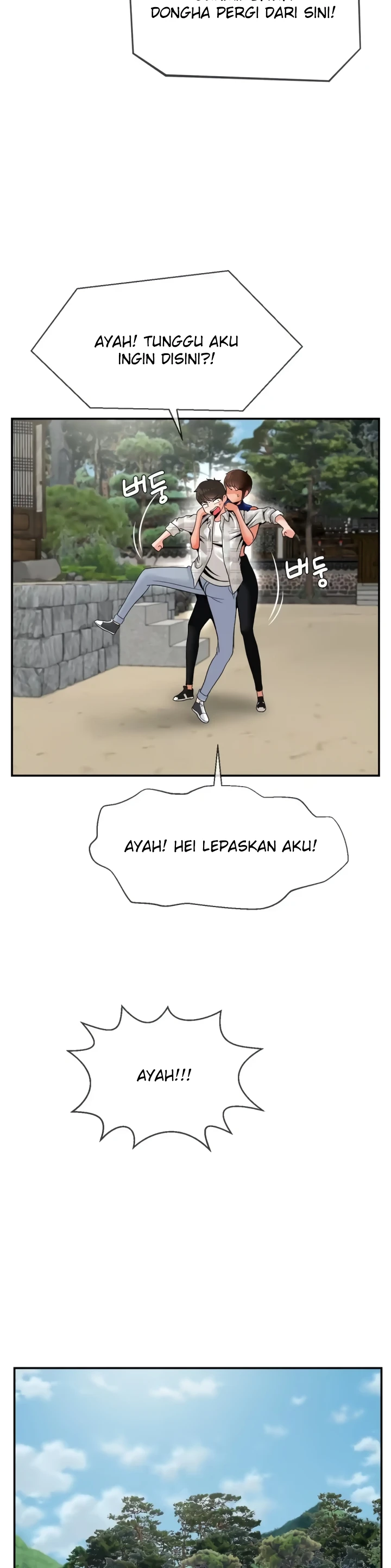 Seventeenth Only Son Chapter 49