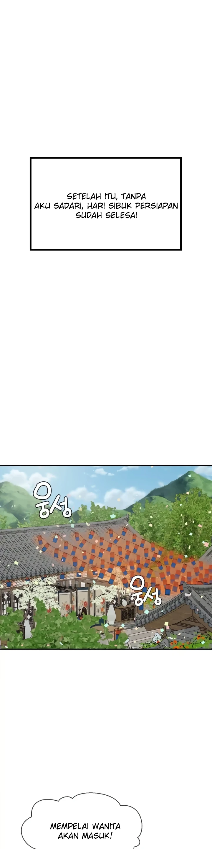 Seventeenth Only Son Chapter 49