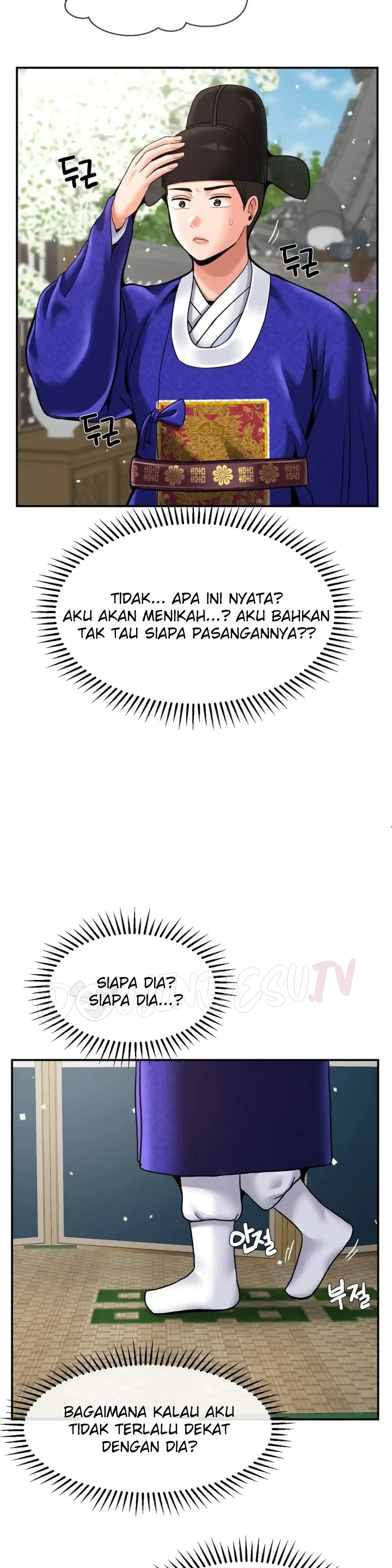 Seventeenth Only Son Chapter 49