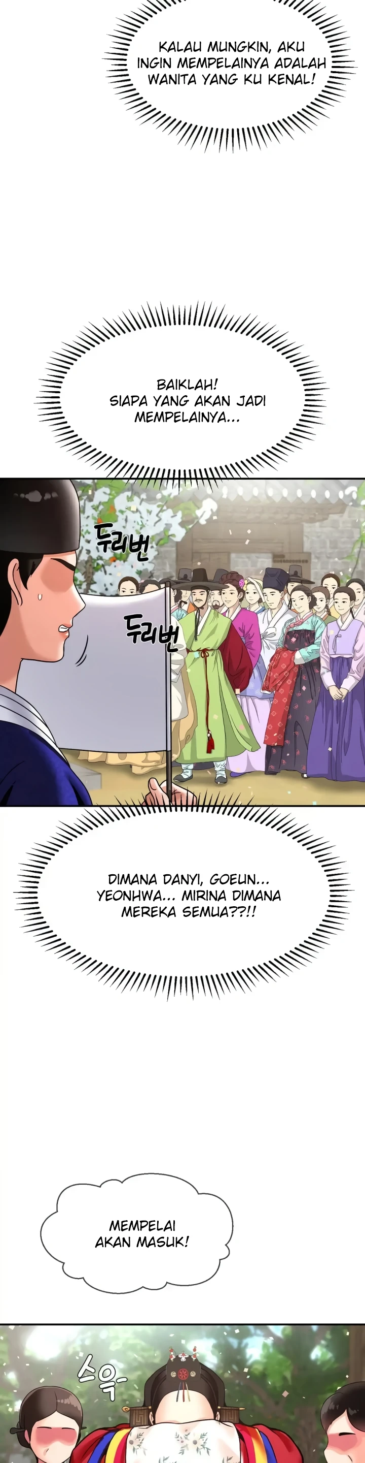 Seventeenth Only Son Chapter 49