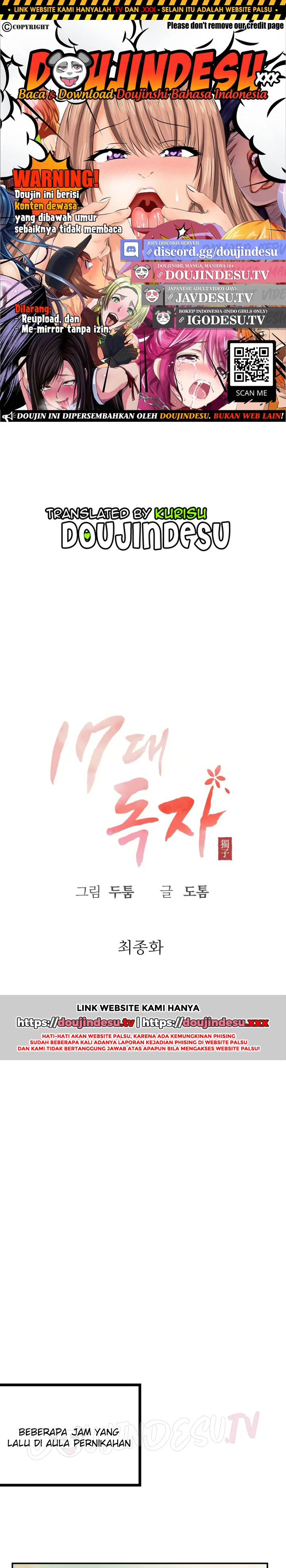 Seventeenth Only Son Chapter 50