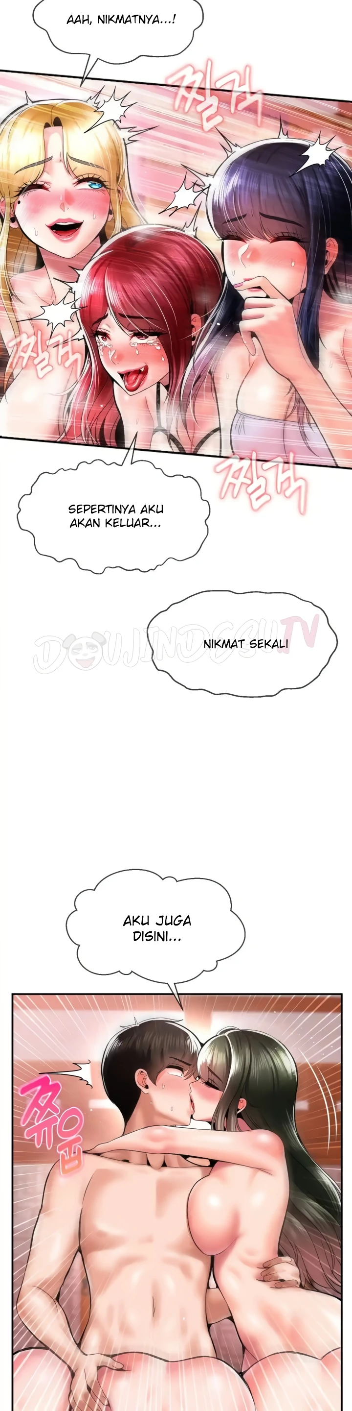 Seventeenth Only Son Chapter 50