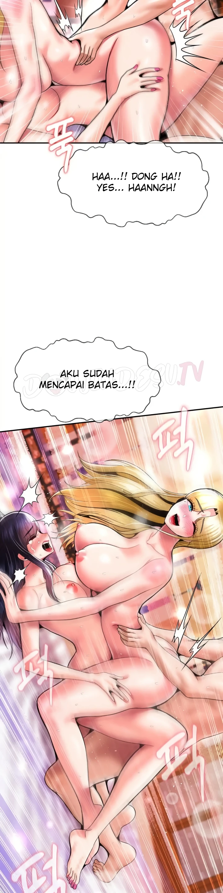 Seventeenth Only Son Chapter 50