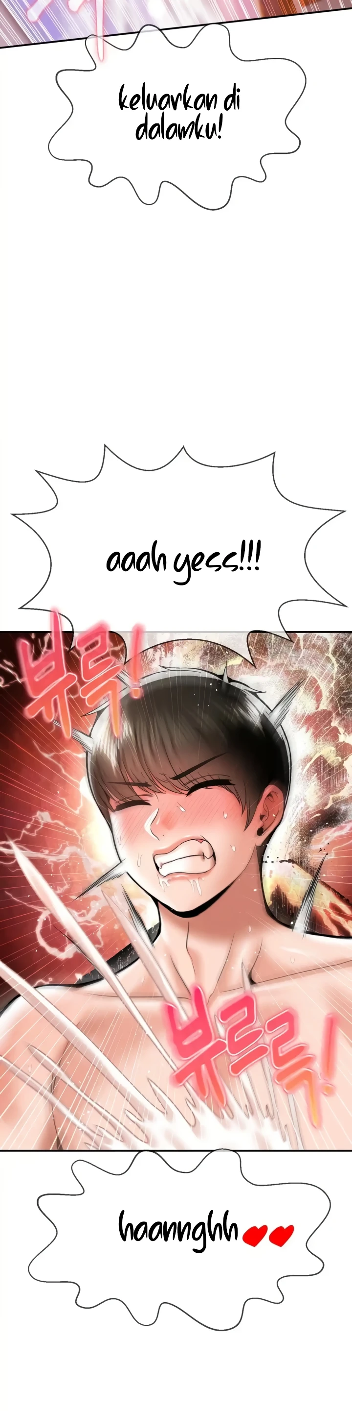Seventeenth Only Son Chapter 50