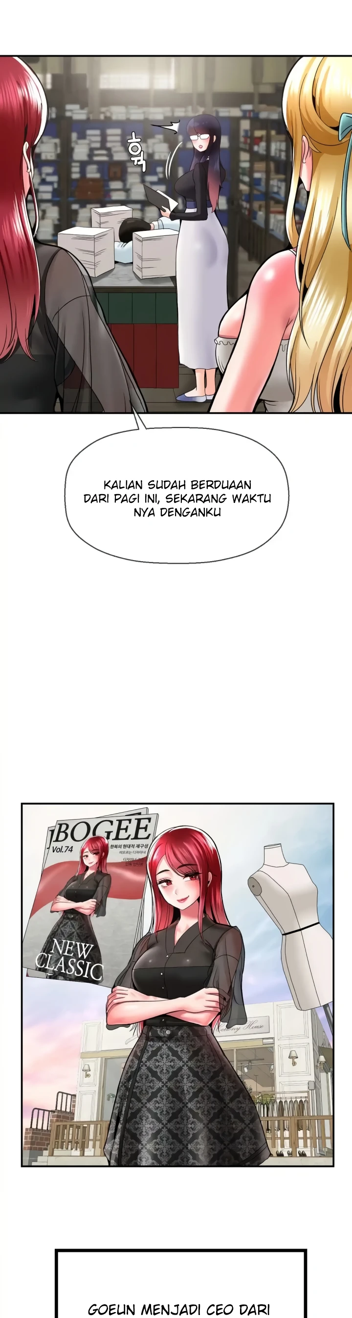Seventeenth Only Son Chapter 50