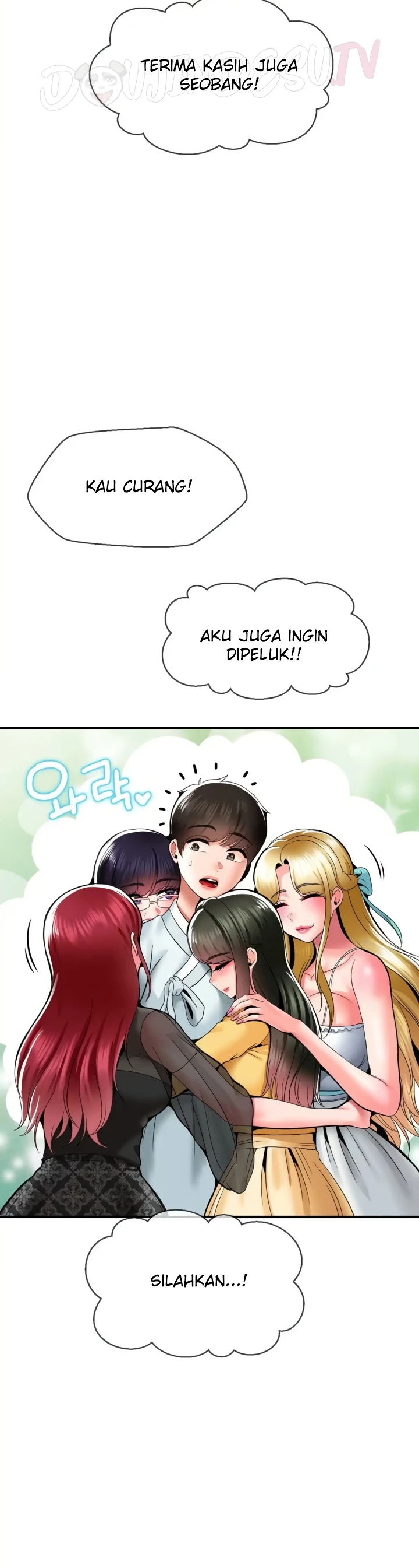 Seventeenth Only Son Chapter 50