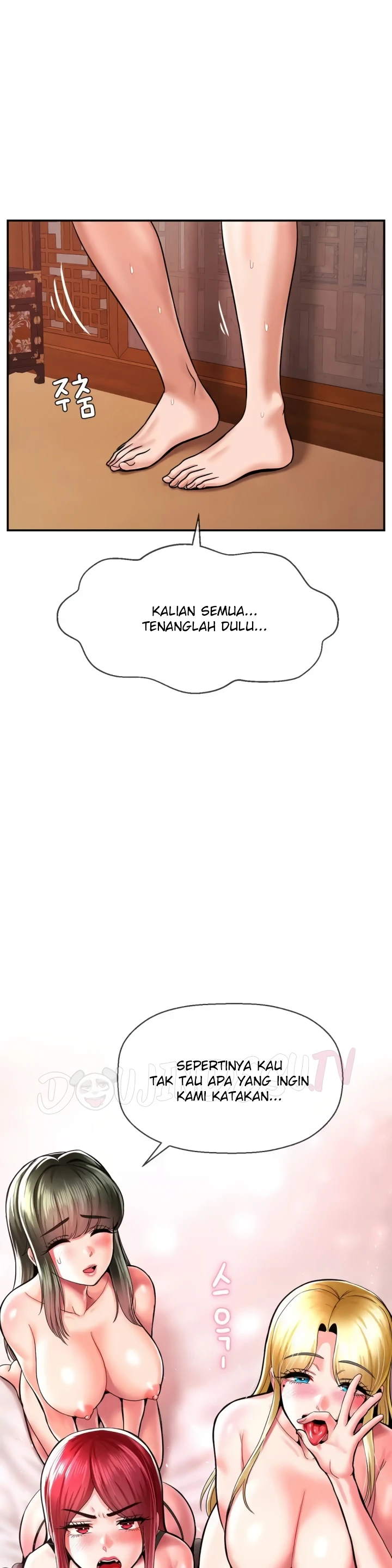 Seventeenth Only Son Chapter 50