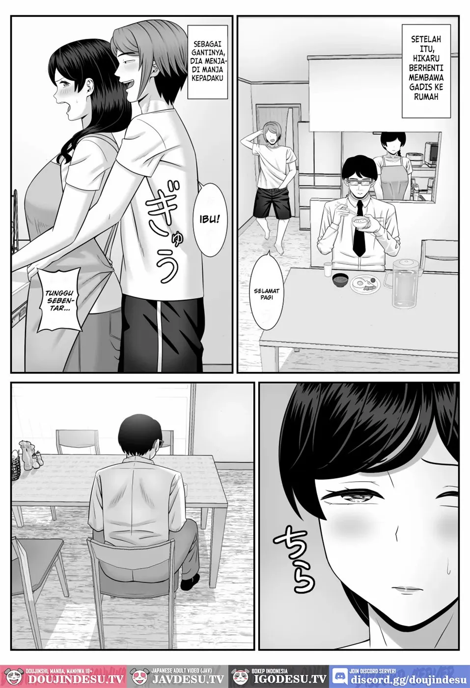 Sexless no Hahaoya ga Yarichin no Musuko ni Semarareru Chapter 1