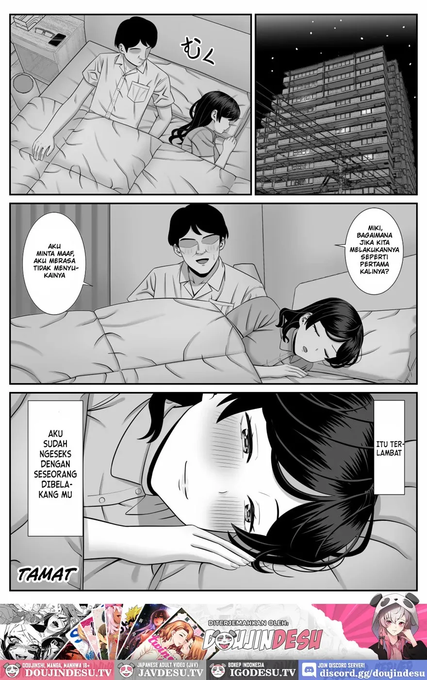 Sexless no Hahaoya ga Yarichin no Musuko ni Semarareru Chapter 1