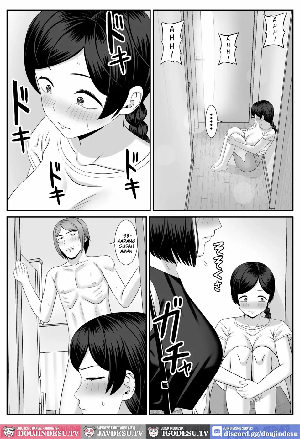Sexless no Hahaoya ga Yarichin no Musuko ni Semarareru Chapter 1