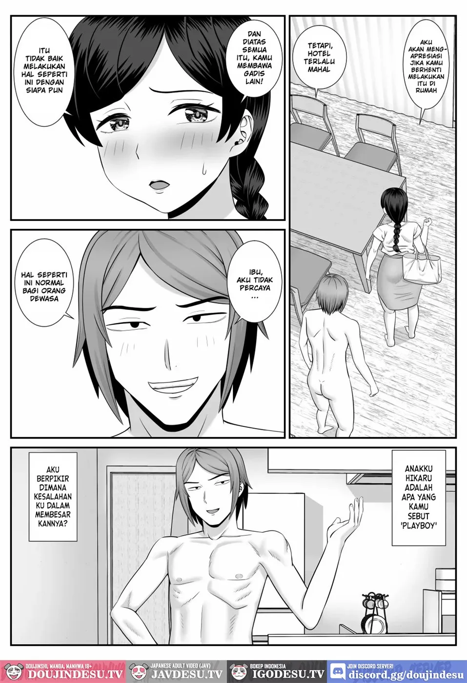 Sexless no Hahaoya ga Yarichin no Musuko ni Semarareru Chapter 1