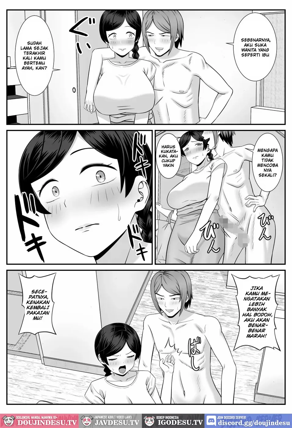 Sexless no Hahaoya ga Yarichin no Musuko ni Semarareru Chapter 1