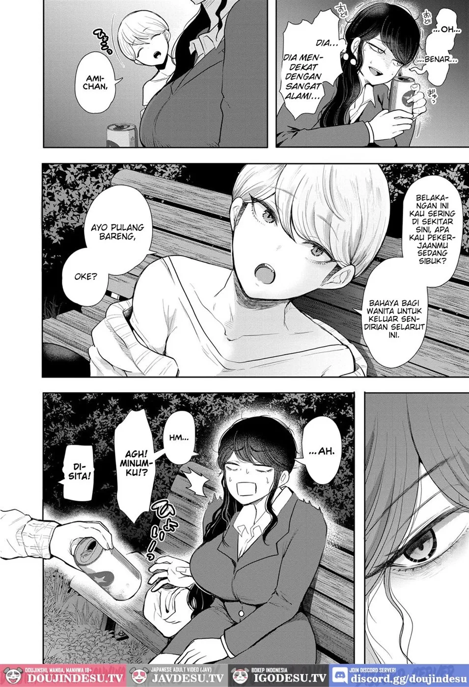 Shachiku OL wa Choukyou o Kotowarenai Chapter 1