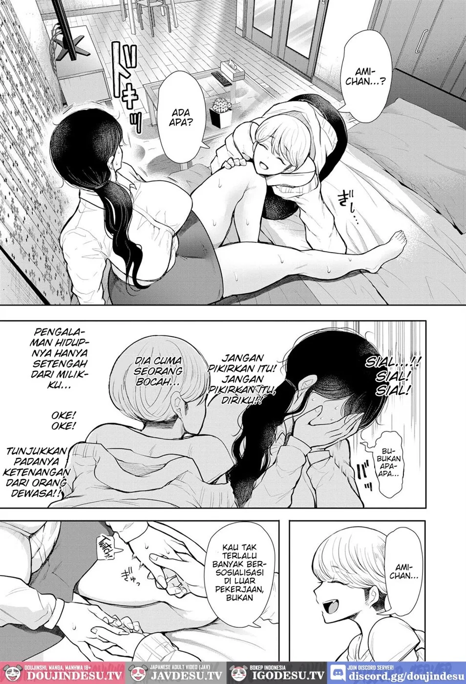 Shachiku OL wa Choukyou o Kotowarenai Chapter 1