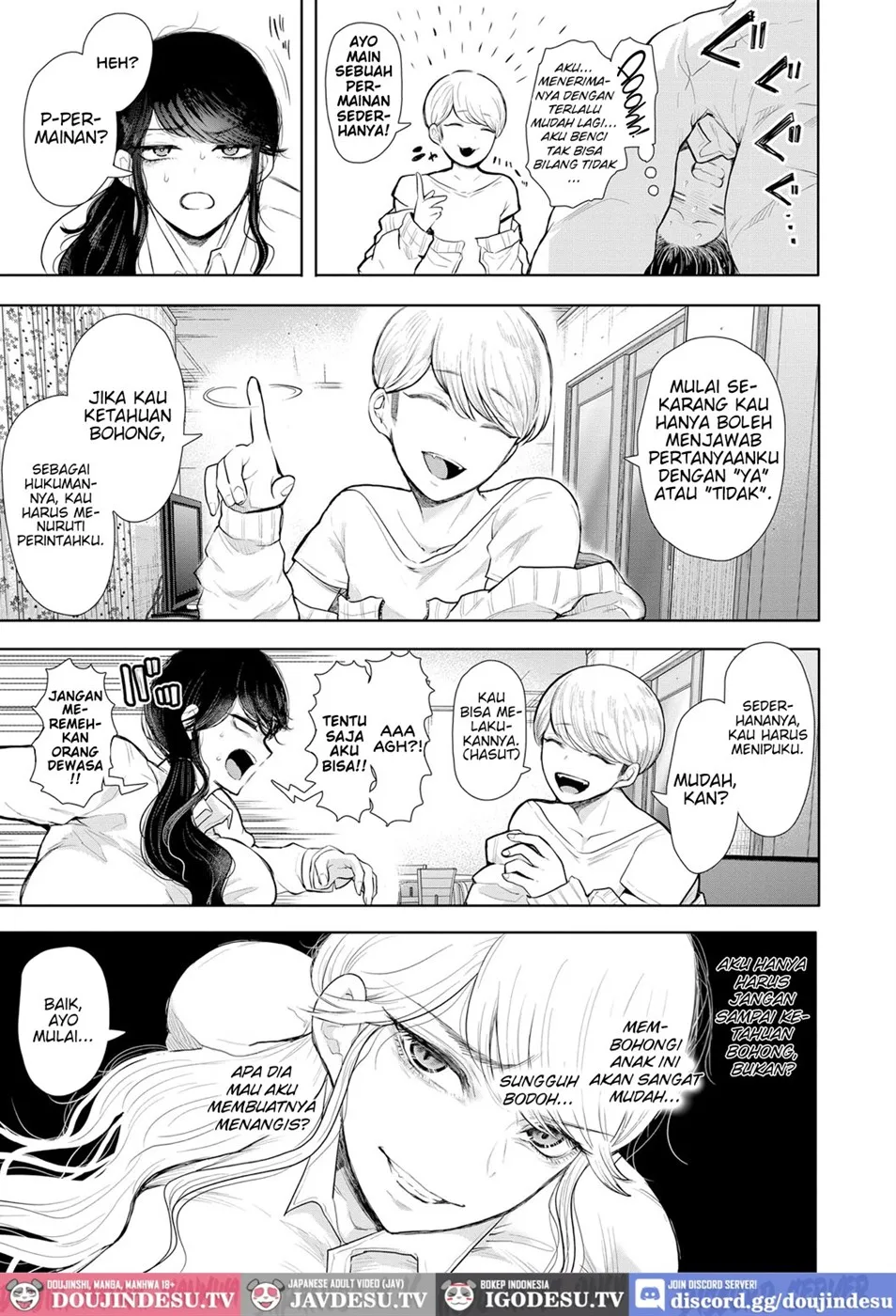 Shachiku OL wa Choukyou o Kotowarenai Chapter 1
