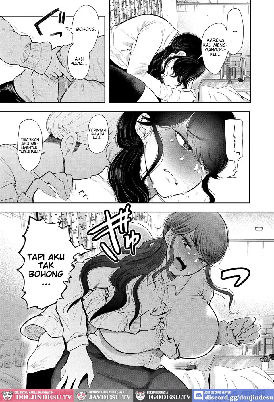 Shachiku OL wa Choukyou o Kotowarenai Chapter 1