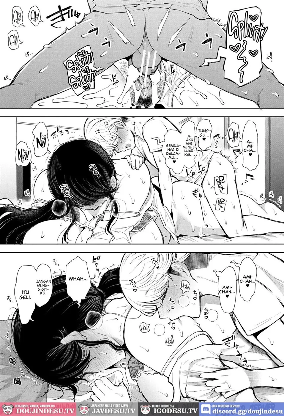 Shachiku OL wa Choukyou o Kotowarenai Chapter 1