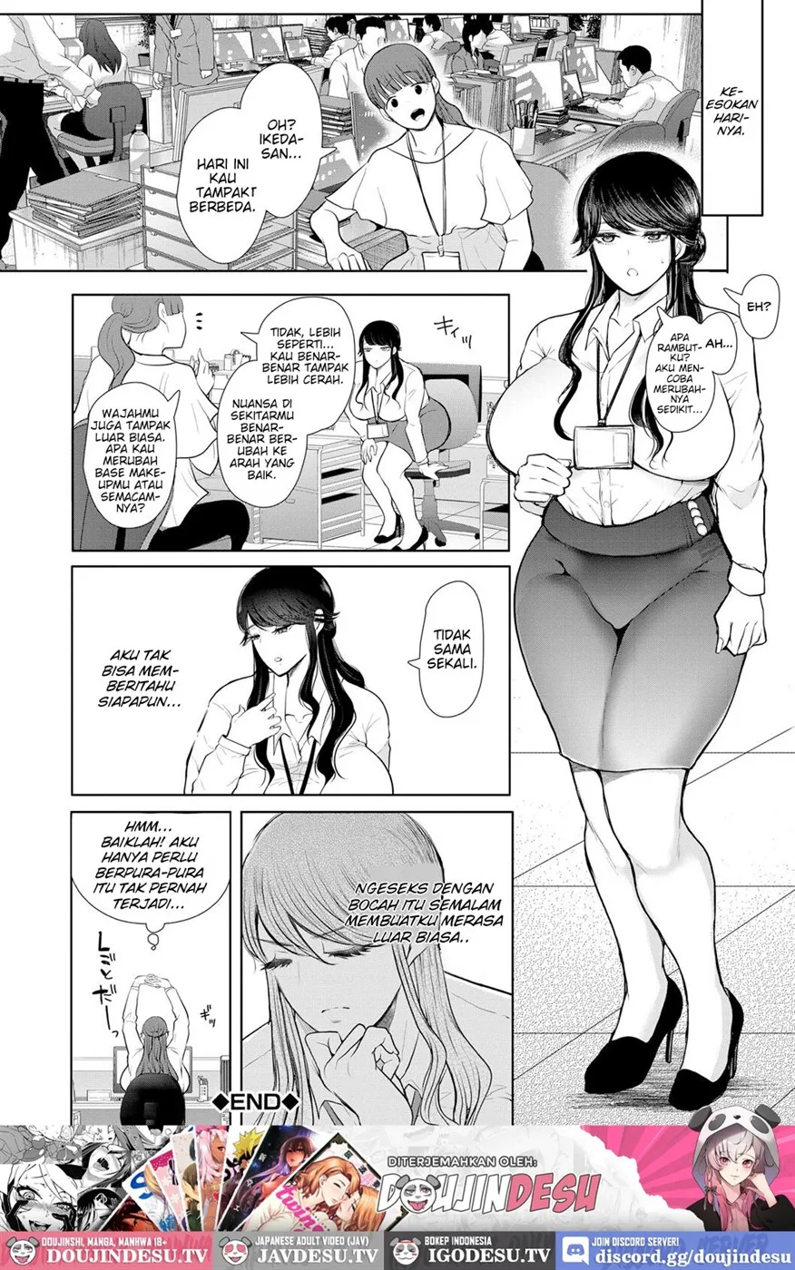 Shachiku OL wa Choukyou o Kotowarenai Chapter 1