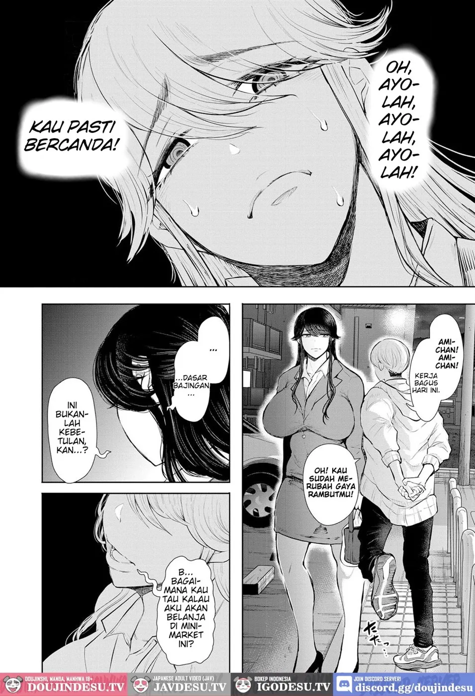Shachiku OL wa Choukyou o Kotowarenai Chapter 2