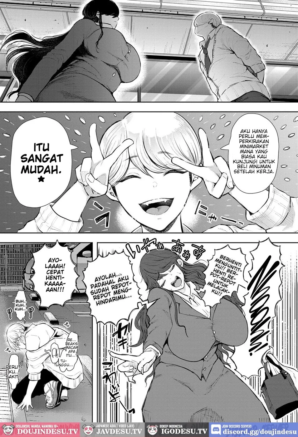 Shachiku OL wa Choukyou o Kotowarenai Chapter 2
