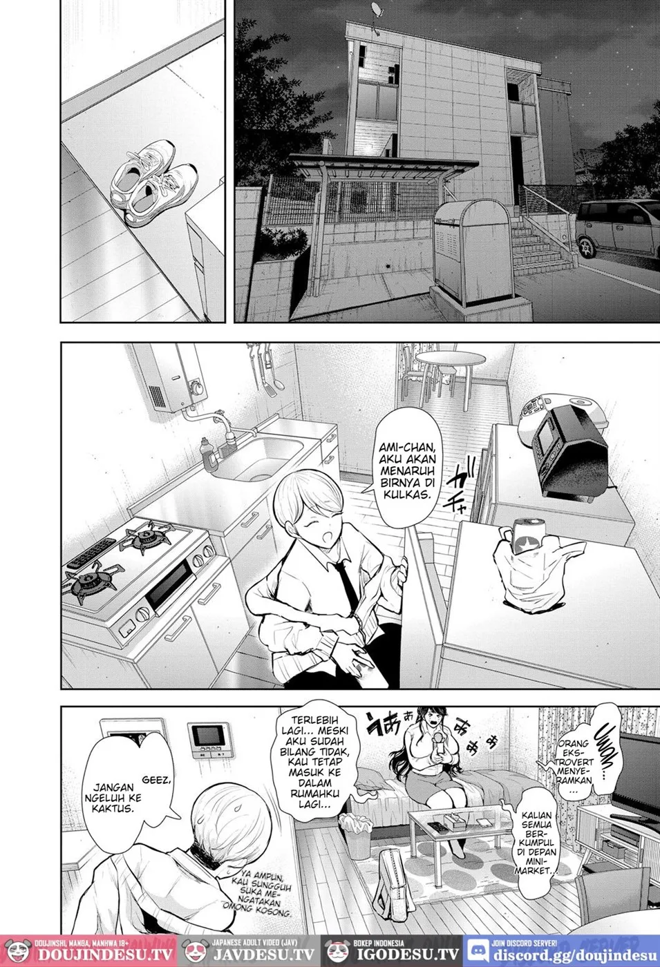 Shachiku OL wa Choukyou o Kotowarenai Chapter 2