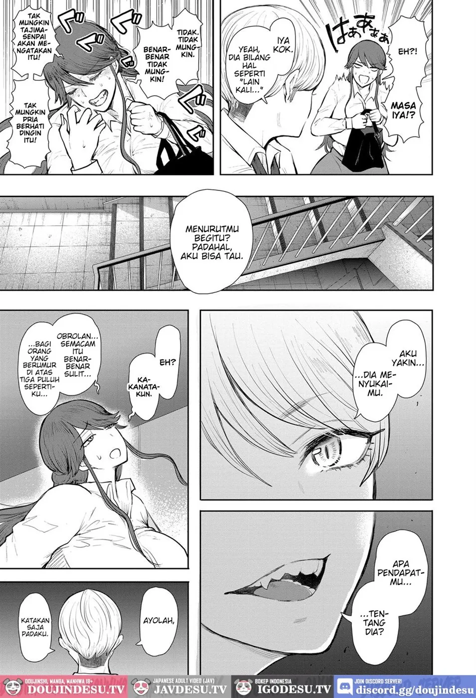 Shachiku OL wa Choukyou o Kotowarenai Chapter 3