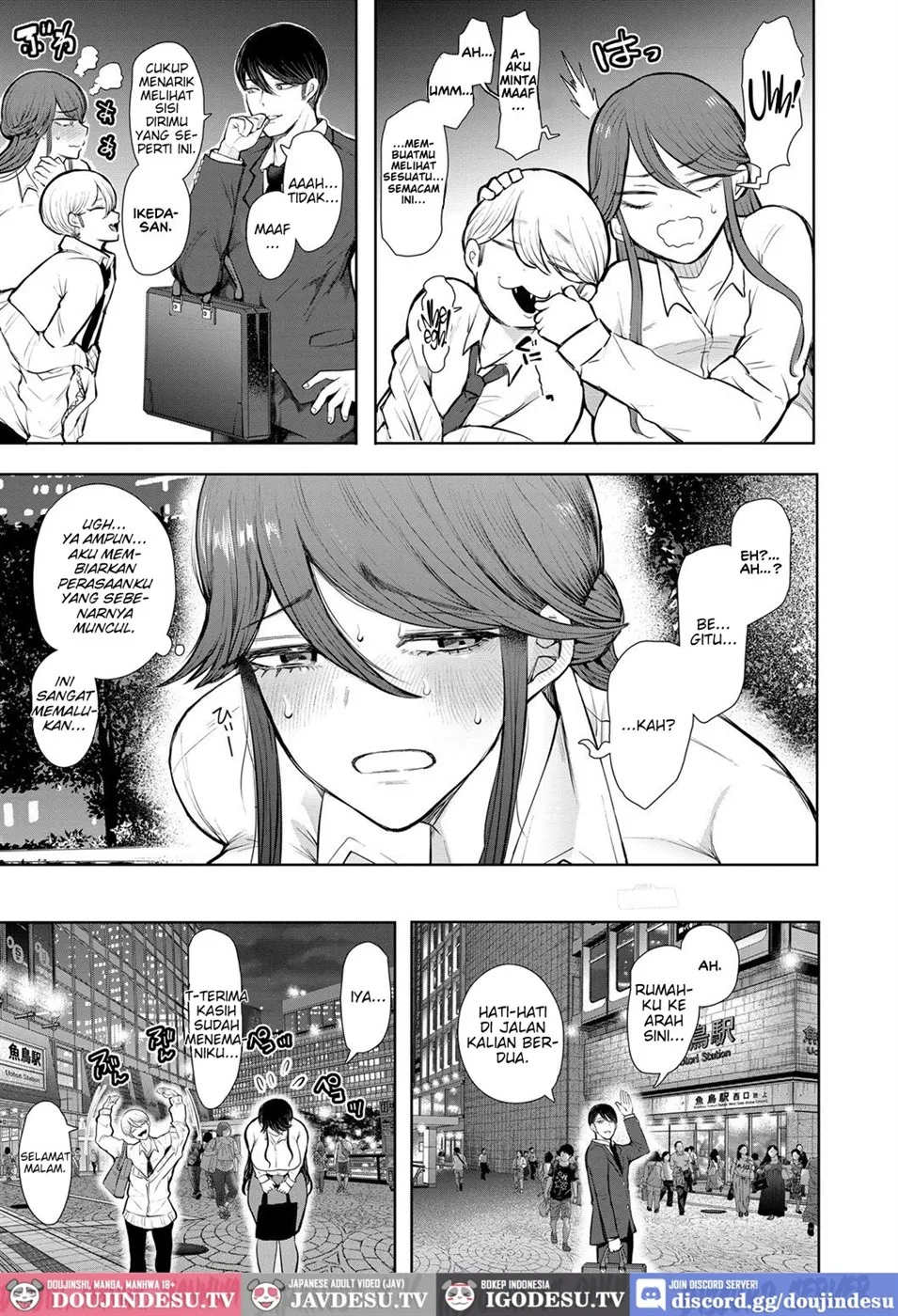 Shachiku OL wa Choukyou o Kotowarenai Chapter 3