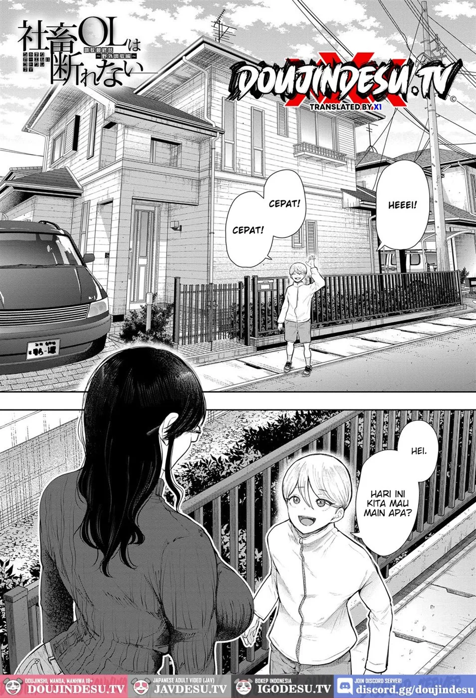 Shachiku OL wa Choukyou o Kotowarenai Chapter 4