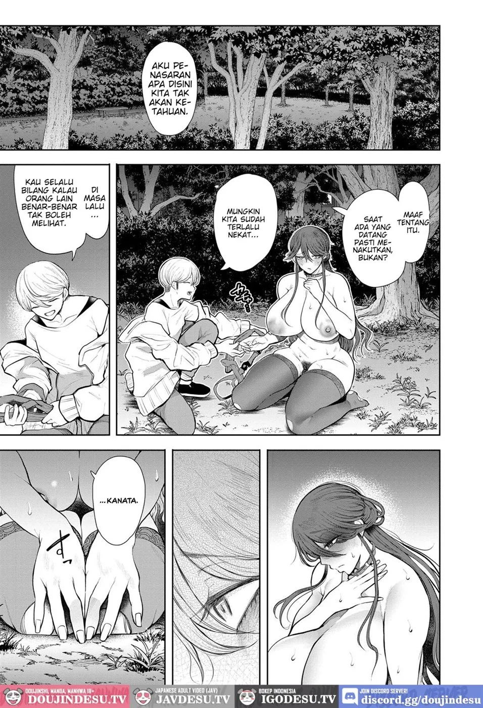 Shachiku OL wa Choukyou o Kotowarenai Chapter 4