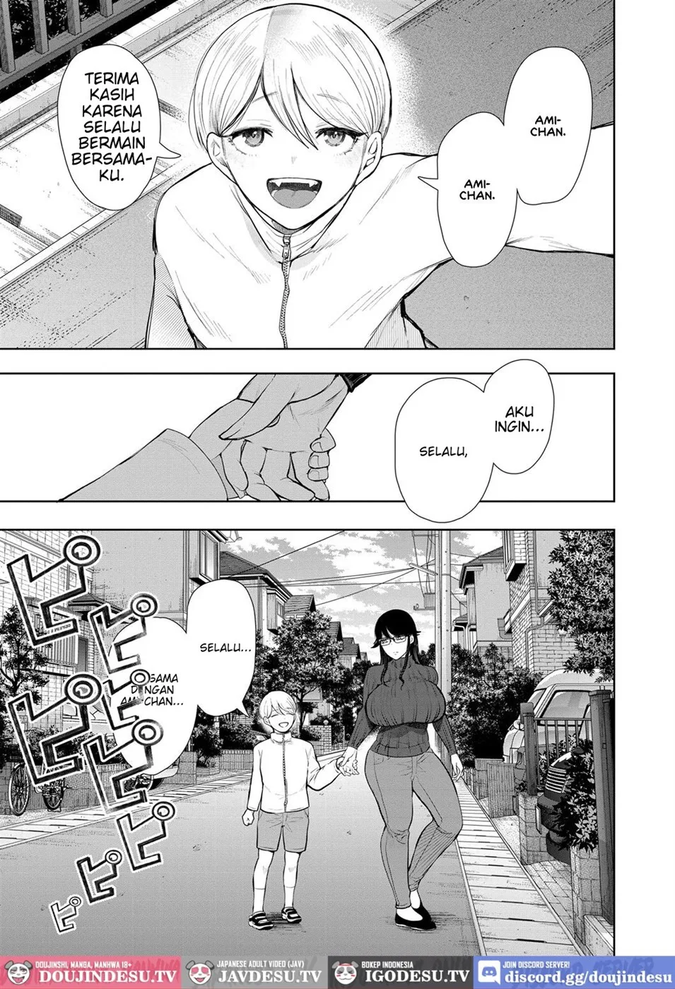Shachiku OL wa Choukyou o Kotowarenai Chapter 4