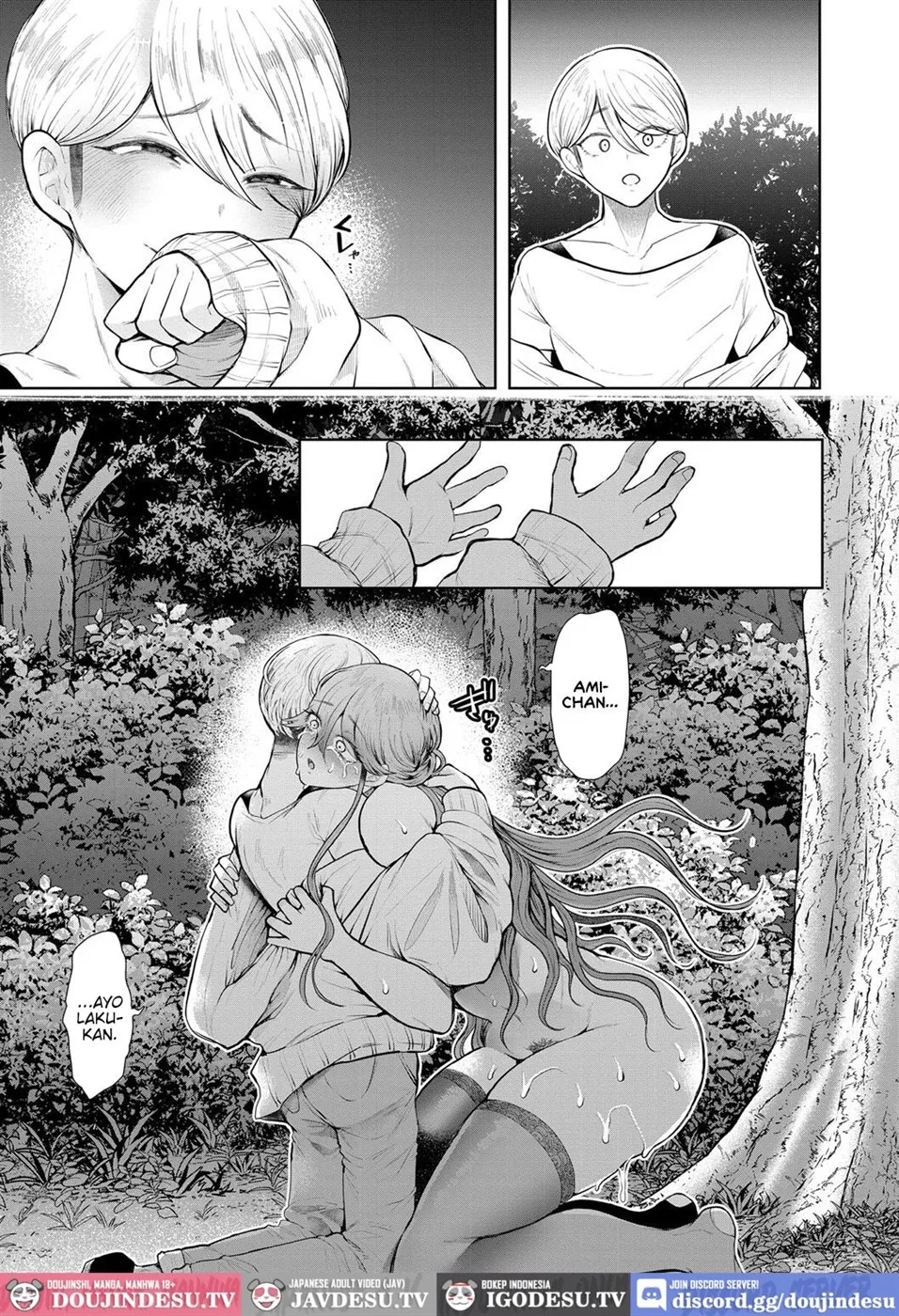 Shachiku OL wa Choukyou o Kotowarenai Chapter 4