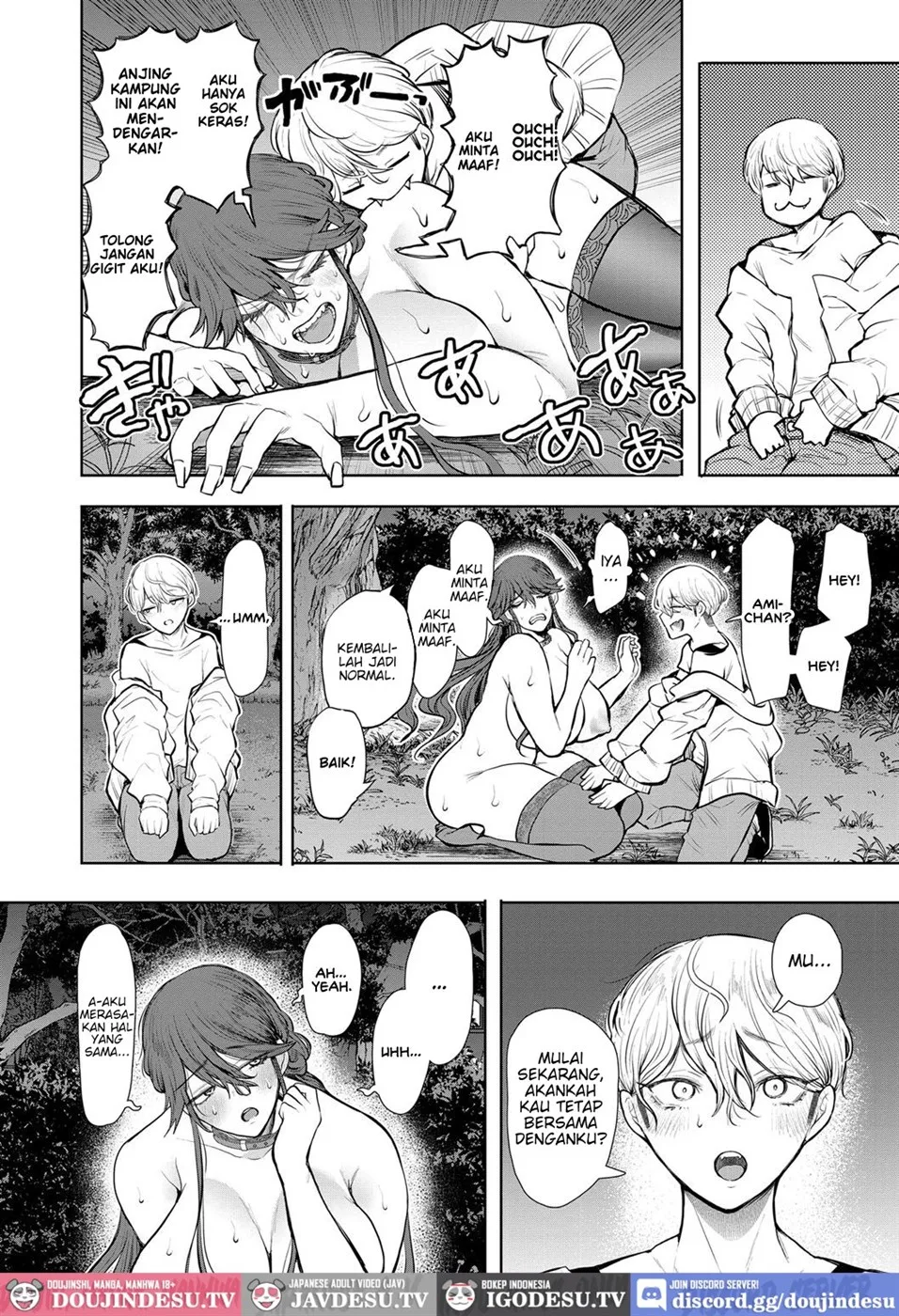 Shachiku OL wa Choukyou o Kotowarenai Chapter 4
