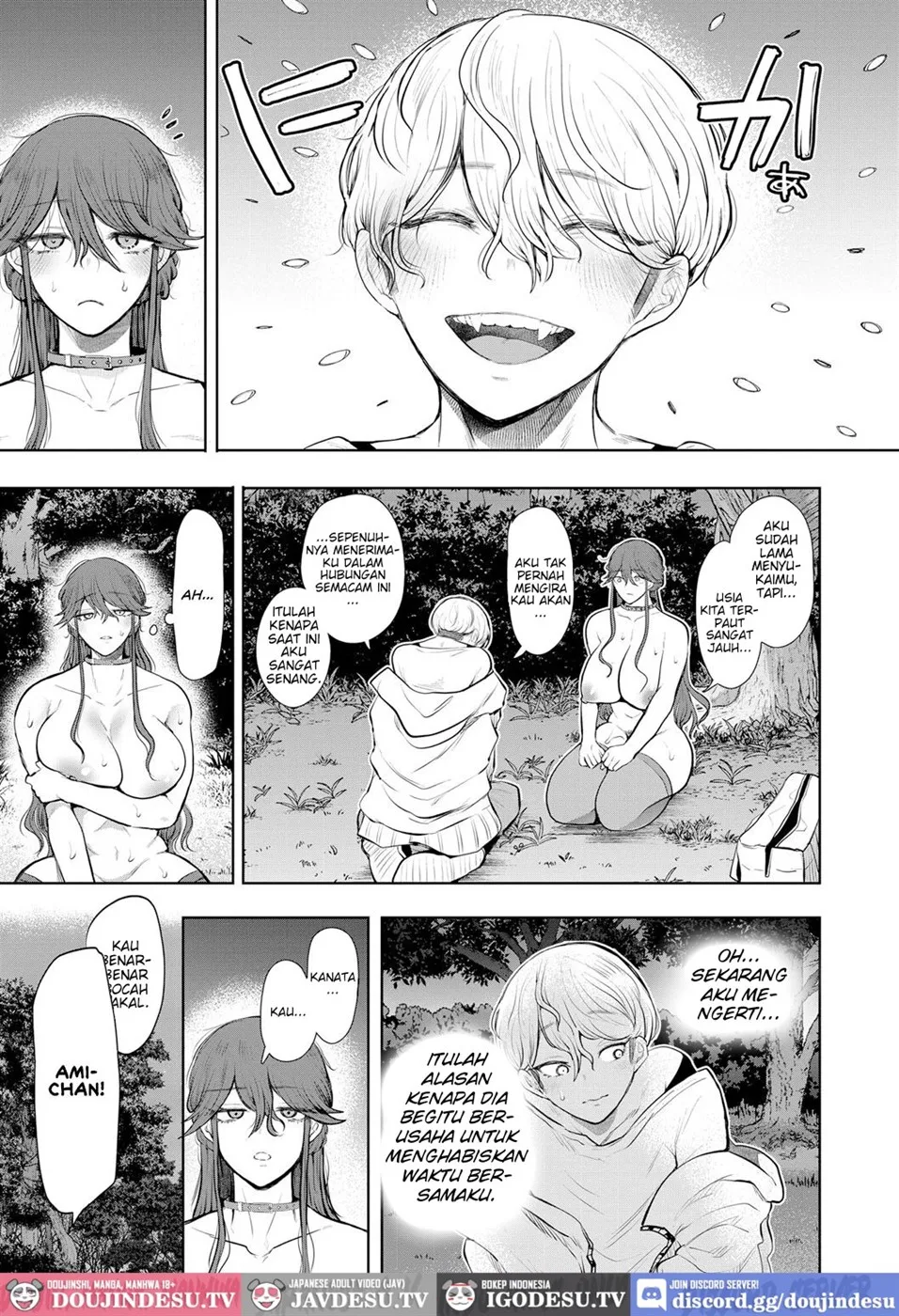 Shachiku OL wa Choukyou o Kotowarenai Chapter 4