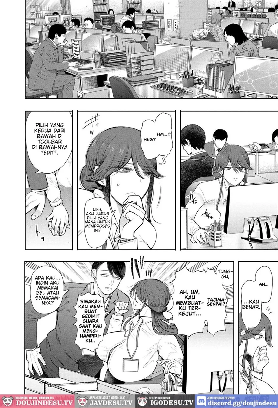 Shachiku OL wa Choukyou o Kotowarenai Chapter 4