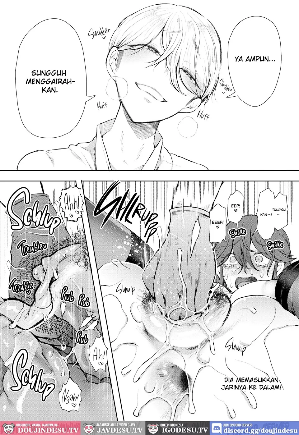 Shachiku OL wa Choukyou o Kotowarenai Chapter 5