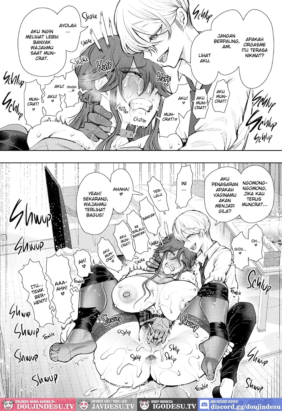 Shachiku OL wa Choukyou o Kotowarenai Chapter 5