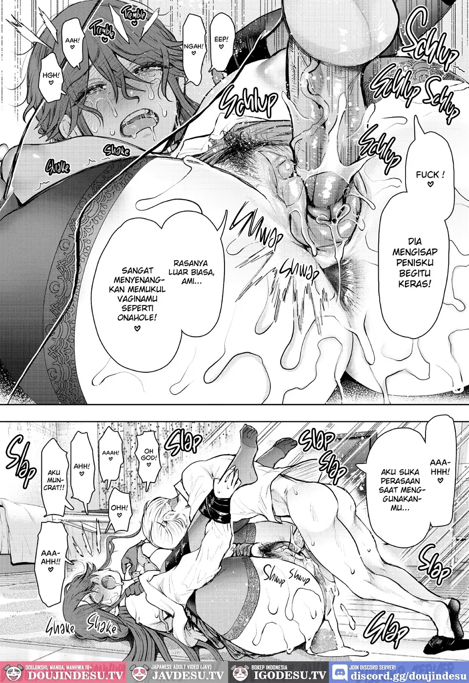 Shachiku OL wa Choukyou o Kotowarenai Chapter 5
