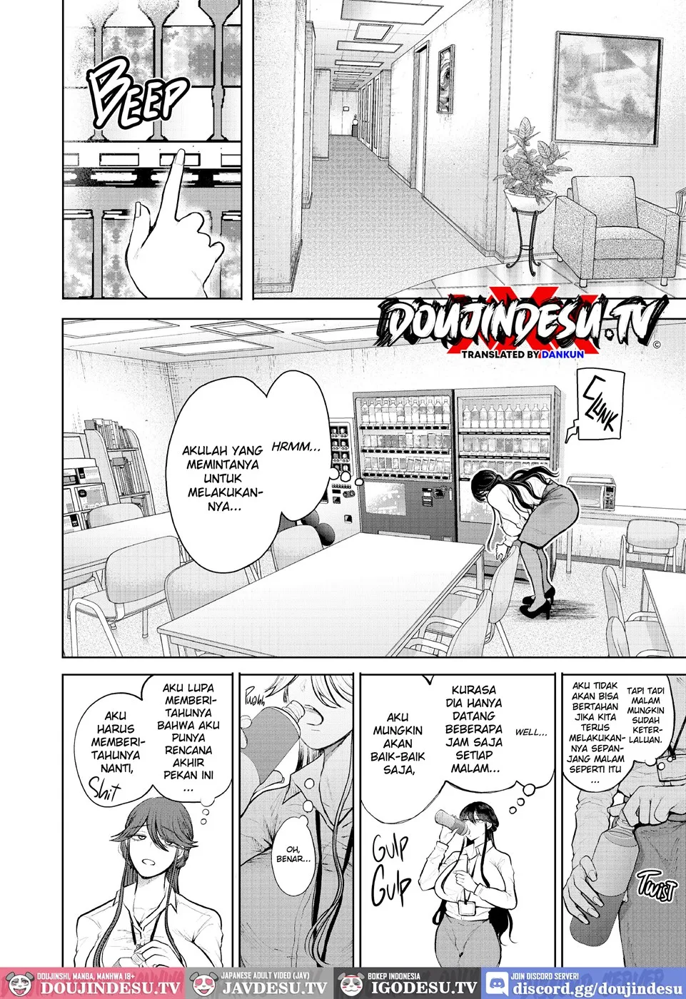 Shachiku OL wa Choukyou o Kotowarenai Chapter 6