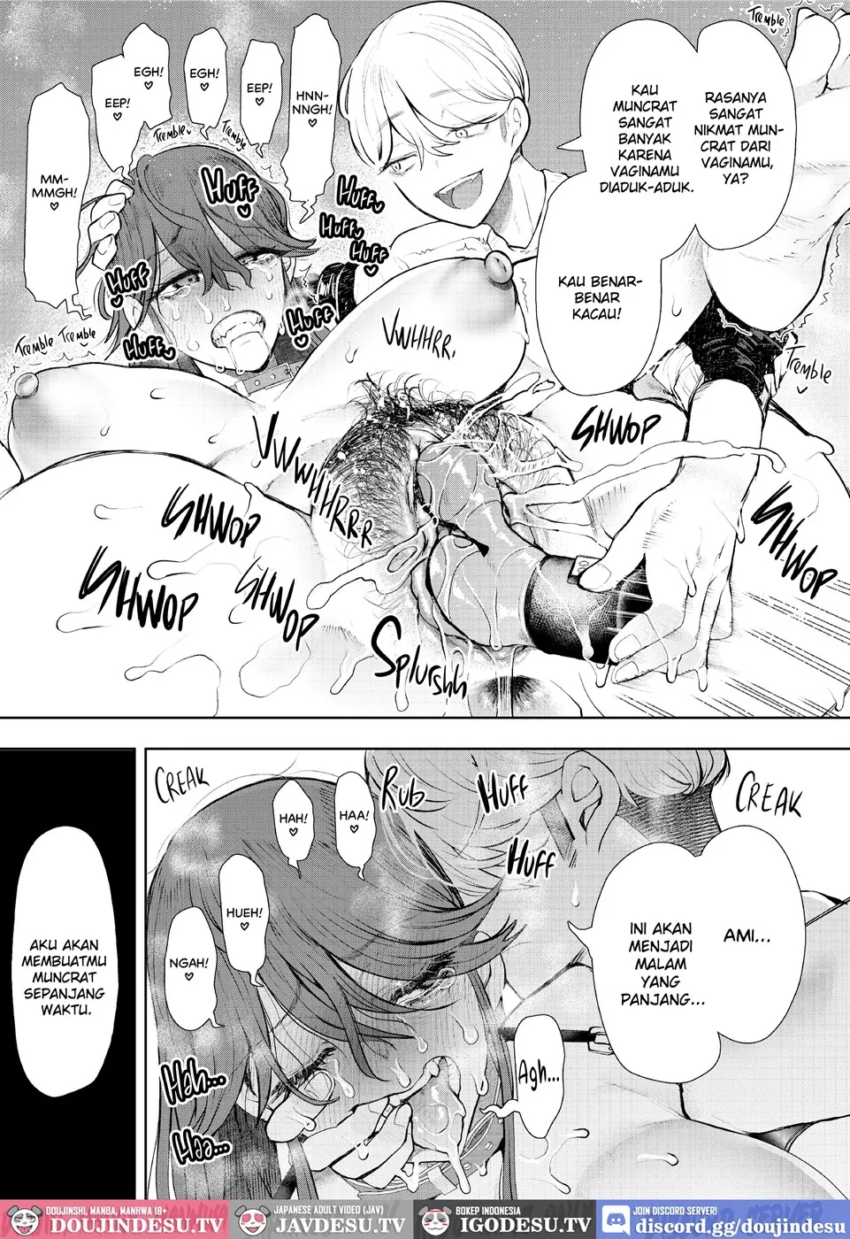 Shachiku OL wa Choukyou o Kotowarenai Chapter 6