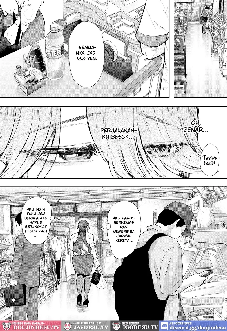 Shachiku OL wa Choukyou o Kotowarenai Chapter 7