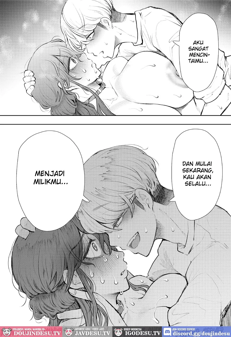 Shachiku OL wa Choukyou o Kotowarenai Chapter 7