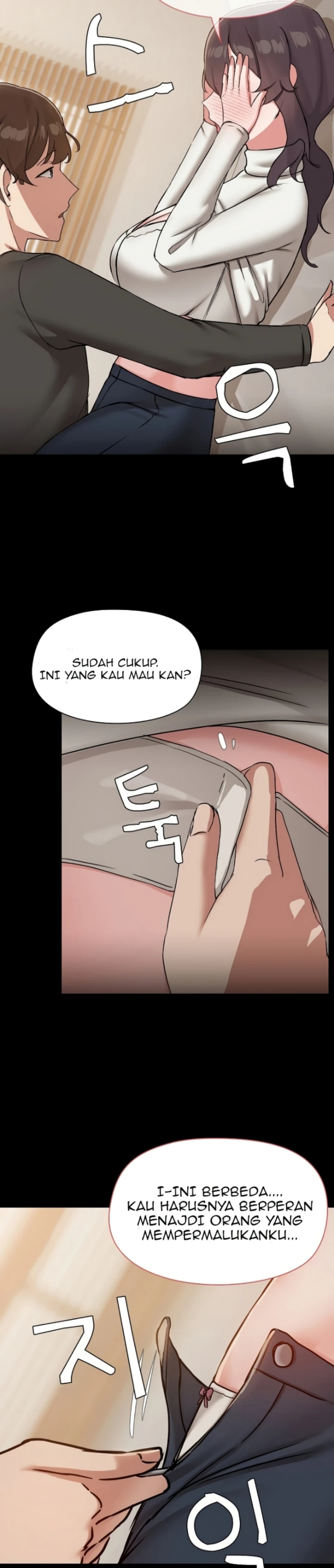 Shareboyfriend Chapter 32